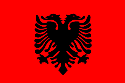 Флаг Албании