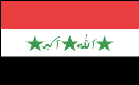 Флаг Ирака