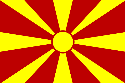 Флаг Македонии