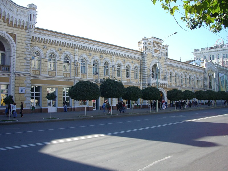 Кишинев - столица Молдавии