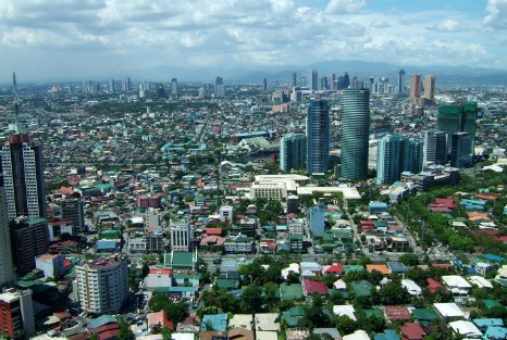 Столица Филиппин город Манила